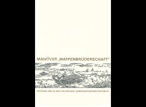 DDR - Gedenkblatt, Waffenbrüderschaft, A21-1970
