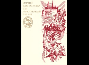 DDR - Gedenkblatt, 20 Jahre Kampfgruppen der Arbeiterklasse der DDR., A10-1973