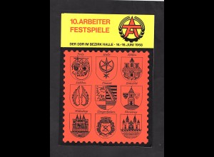 DDR - Gedenkblatt, 10. Arbeiter Festspiele.