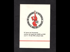 DDR - Gedenkblatt, III. Festival der Freundschaft, B7-1975