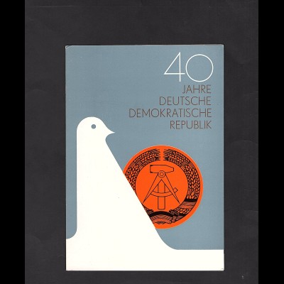 DDR - Gedenkblatt, 40 Jahre DDR., D1989-2