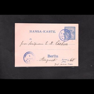 Privatpost, Hansa Berlin 2 Pf Ganzsache Karte, gestempelt 26.8.86