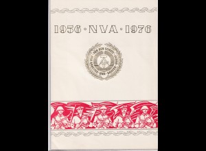 DDR - Gedenkblatt, 20 Jahre NVA, A8-1976