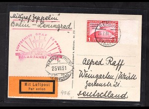 Zeppelin-Karte, Polar-Fahrt mit Mi.-Nr. 456 vom rechte Seitenrand.