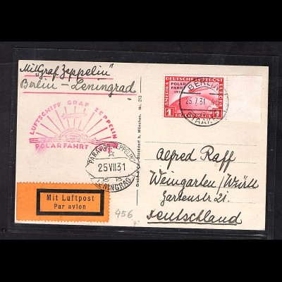 Zeppelin-Karte, Polar-Fahrt mit Mi.-Nr. 456 vom rechte Seitenrand.