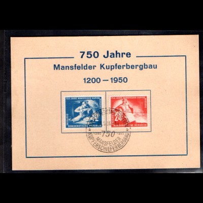 DDR . FDC. Mi.-Nr. 273-274 mit ESST. auf Sonderpostkarte.