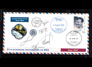 Weltraumbrief aus der ISS mit Unterschrift von Raumfahrer, FA. HopferwieserBPP