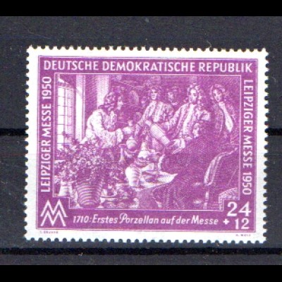  DDR, Mi.-Nr. 248 PF. I postfrisch, sign. Mayer