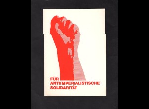 DDR - Gedenkblatt, Für Antiimperialistische Solidarität, B24-1987