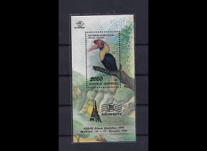 Vogel, Indonesien, Mi.-Nr. Block 116 postfrisch.
