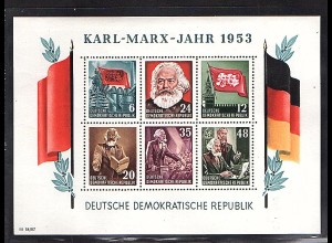 DDR. Mi.-Nr. Block 8 A Block Karl-Marx Block, postfrisch.
