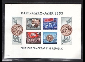 DDR. Mi.-Nr. Block 9 B Block Karl-Marx Block, postfrisch.