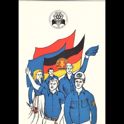 DDR - Gedenkblatt, Nationales Jugendfestival der DDR, A4-1979