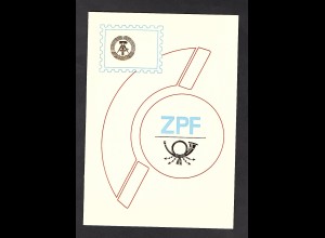 DDR - Gedenkblatt, ZPF B12-1984