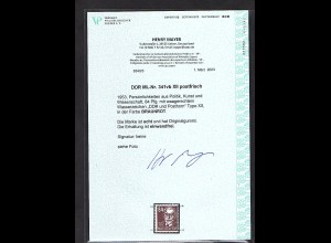  DDR 1953, Mi.-Nr. 341 vb XII, postfrisch, FA. Mayer