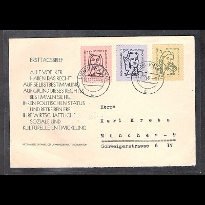 DDR - FDC Mi.-Nr.548 - 550 auf amtlichen FDC - Umschlag.