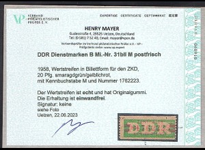 DDR Dienstmarken B Mi.Nr. 31 bII M, postfrisch, KB. Mayer