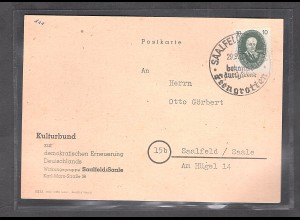 DDR. Fernkarte mit EF. Mi.-Nr. 265