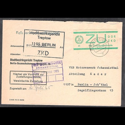 DDR.ZKD-Brief, EF. Mi.-Nr. E 1