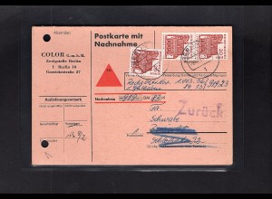 Berlin, MeF. Mi.-Nr. 244 auf Nachnahme-Postkarte.