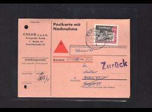 Berlin, EF. Mi.-Nr. 225 auf Nachnahme-Postkarte.