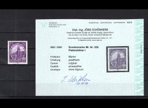 DDR.,1952, Mi.-Nr. 526 PF. I, postfrisch , Befund Schönherr