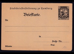 Privatpost, Stadtbrief Beförderung Hamburg, 3 Pfg. Schwarz, ungebraucht.
