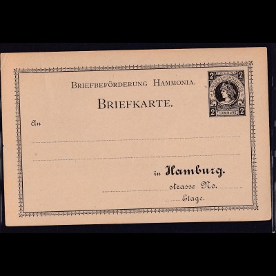 Privatpost,Hamburg, Briefkarte 2 Pfg. Schwarz, ungebraucht