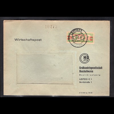 DDR.ZKD-Brief, EF. Mi.-Nr. 31 BII