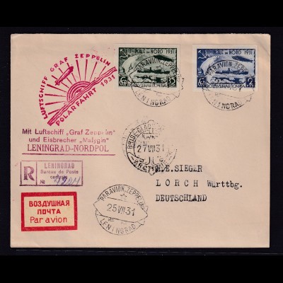 SU.-Zeppelin-Brief, Mi.-Nr. 402-405 B auf eingeschriebenem Brief bzw Karte.