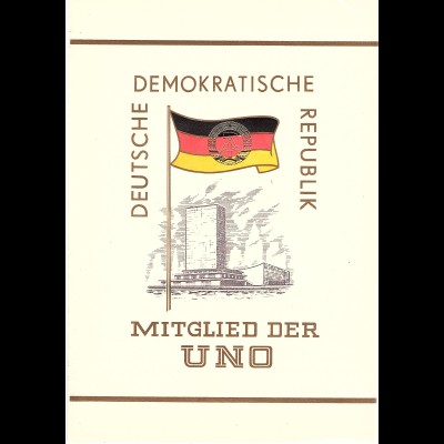 DDR - Gedenkblatt, Mitglied der UNO, A 13-1973 b