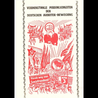 DDR - Gedenkblatt, Persönlichkeiten der Arbeiterbewegung, A 1-1976