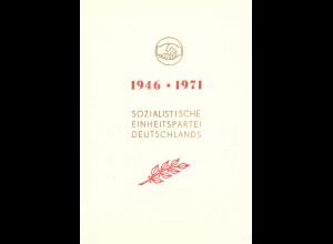 DDR - Gedenkblatt, 25 Jahre SED, A 7-1971 a