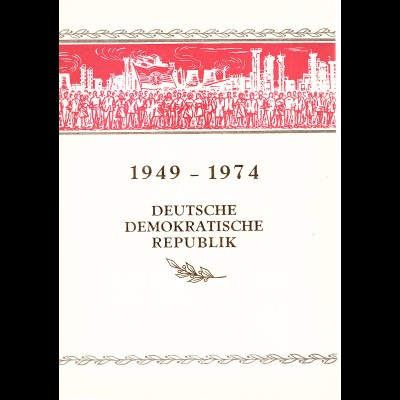 DDR - Gedenkblatt, 30 Jahre DDR, A 11-1974 b