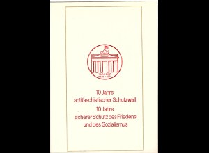 DDR - Gedenkblatt, 10 Jahre antifaschistischer Schutzwall, A17-1971