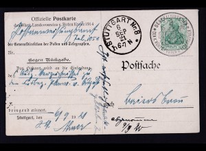 DR.,Off. Postkarte des Württ.Landesvereins v. Roten Kruez 1914 gebraucht.