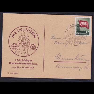 DDR/ SBZ, Sonderpostkarten " Südthüringer Briefmarken-Ausstellung "