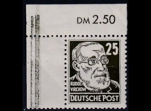 DDR.,1953, Mi.-Nr. 334 va XII, linke obere Ecke, postfrisch , FA. Mayer