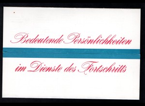 DDR - Gedenkblatt, Bedeutende Persönlichkeiten, D 1972-2