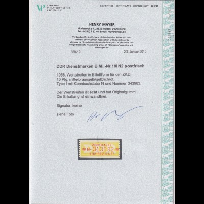 DDR. Dienstmarken B Mi.Nr. 18 I N2, postfrisch, FA. Mayer