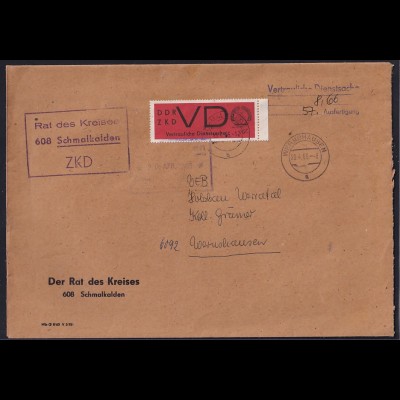 DDR. ZKD-Brief mit EF. Mi.-Nr. 3 x