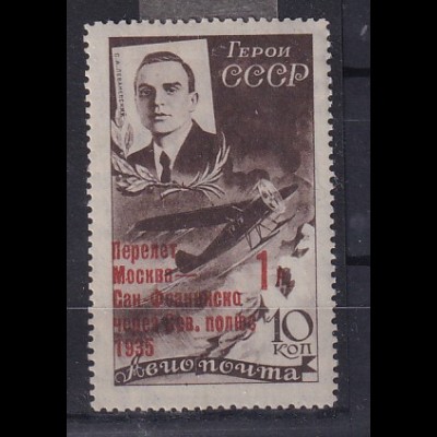 Sowjetunion, Flug Moskau - San Francisco Mi.-Nr. 527 X Ungebraucht, signiert.