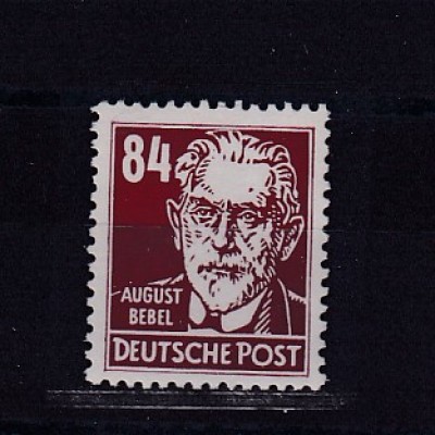 DDR 1953, Mi.-Nr. 341 vb XII, postfrisch, Befund Schönherr