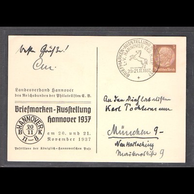DR., Privatganzsache, Briefmarken-Ausstell. Hannover 1937 PP 122- C62, gest.