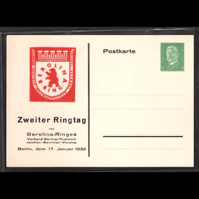 DR., Privatganzsache, Berolina Ring/Zweite Ringtag , PP 117-C7/03, ungebraucht