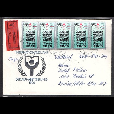 DDR. Wert-Brief mit MeF. Mi.-Nr. 3353 mit Ak-St.