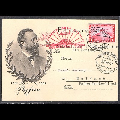 Zeppelin-Karte, Polar-Fahrt mit Mi.-Nr. 456