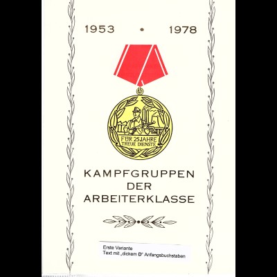 DDR - Gedenkblatt, Kampfgruppen der Arbeiterklasse mit dicke D bei Durch....,A7-1978
