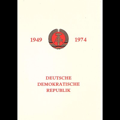 DDR - Gedenkblatt, 25 Jahre DDR A16-1974 b