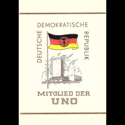 DDR - Gedenkblatt, Mitglied der UNO, A 13-1973 a